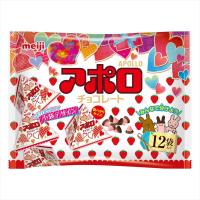 Meiji Apollo chocolate strawberry เมจิ อะพอลโล ช็อกโกแลตสตอเบอรี่ จากญี่ปุ่น 12 ห่อ