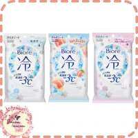 ทิชชู่เปียก -3℃ Biore body wipe sheet