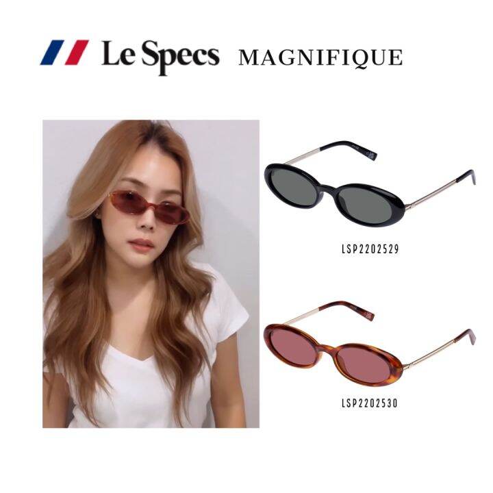 Le Specs MAGNIFIQUE Lazada.co.th