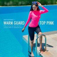 เสื้อว่ายน้ำแขนยาว - WARM GUARD UPF50+ ป้องกัน UV 98% ใส่ได้ทั้ง ญ/ช