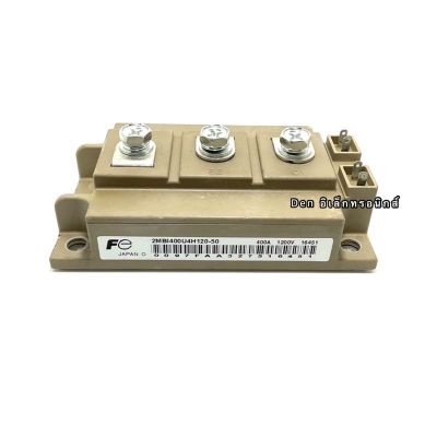 โมดูล 2MBI400U4H120-50 IGBT module Fuji Electric 1200V 400A