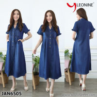 แม๊กซี่เดรสยีนส์ Maxi Dress jeans Leonine แซกยีนส์ยาว  เดรสยีนส์ยาว เดรสยีนส์ ชุดยีนส์แฟชั่นบิ๊กไซส์JAN6505