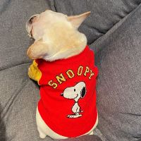 Snoop Sweather (สำหรับน้องหมาน้องเเมว)