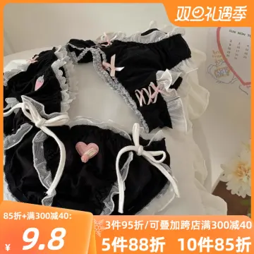 Sweet Japanese Cute Panties Bow Underwear Briefs Low Waist Mori