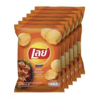 เลย์ Lays มันฝรั่งแท้ทอดกรอบแพ็ค 6 ห่อขนาด 50 กรัม