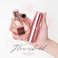 น้ำหอม โทรโพสเฟียร์-Troposphere กลิ่น Flowerbomb (18ml.)ติดทน8-12ชั่วโมง