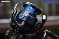 SHIMANO Nexave 2021