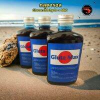 Gluta Max (Glutaraldehyde + BKC )  250 cc.