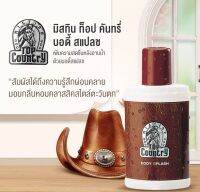 Mistine Top Country Body Splash 80 ml. มิสทีน ท็อป คันทรี่ บอดี้ สแปรลช (บอดี้สแปรลชหัวม้า)