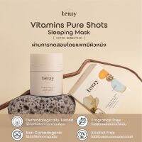 Terry sleeping mask vitamin pure shot