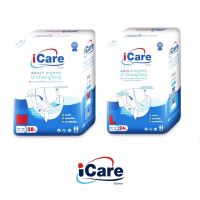 I care ผ้าอ้อมผู้ใหญ่ ไซร์ M และ L