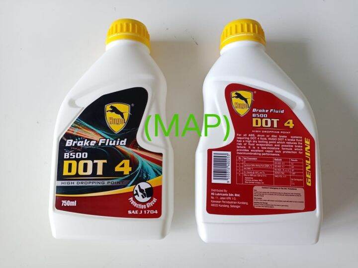 BRAKE FLUID CLUTCH FLUID DOT 4 FOR ALL TYPE OF CAR 750ML HUGO ( FOR