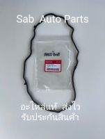 ยางฝาวาล์ว (12341-RB0-003) ยี่ห้อ HONDA แท้ รุ่น HONDA CITY ปี2009-2015 /JAZZ GE,GK ปี2009-2015 บริโอ้ AMAZE/MOBL LIO/FREED