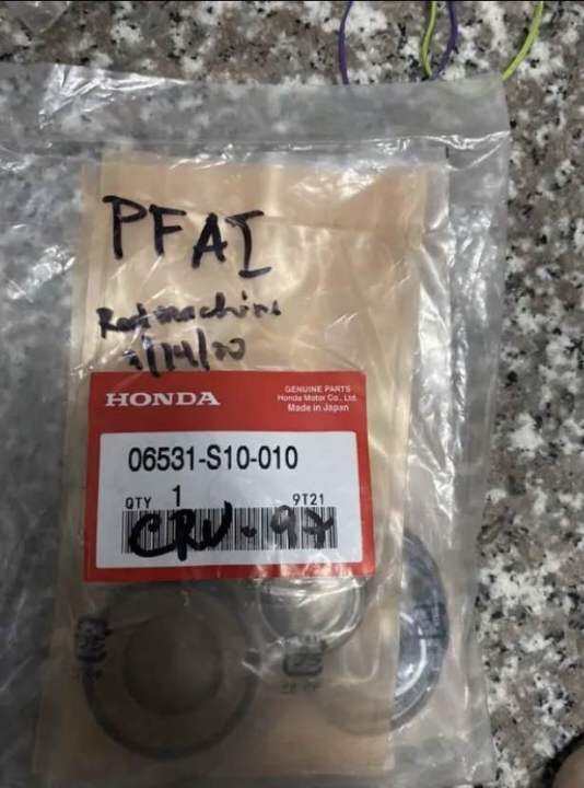 Rack And Pinion oil seal Kit Honda CRV (19972002) Lazada PH
