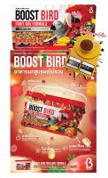 อาหารนก Boost Bird สูตร Fruit Mix ผลไม้รวม ขนาดทดลอง