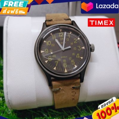 ประกันศูนย์ไทย TM-TW2R97000 นาฬิกาข้อมือผู้ชาย

ขนาดหน้าปัด : 40mm