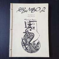 หนังสือ Symbol Porabodhinadi  Chang Kaosarn