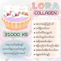 Lora Collagen glaut C