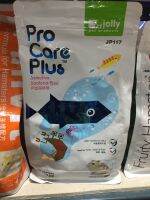 อาหารแฮมเตอร์ อาหารผสมแฮมเตอร์ pro care plus selective seafood feed ปริมาณ 700 กรัม พร้อมส่ง