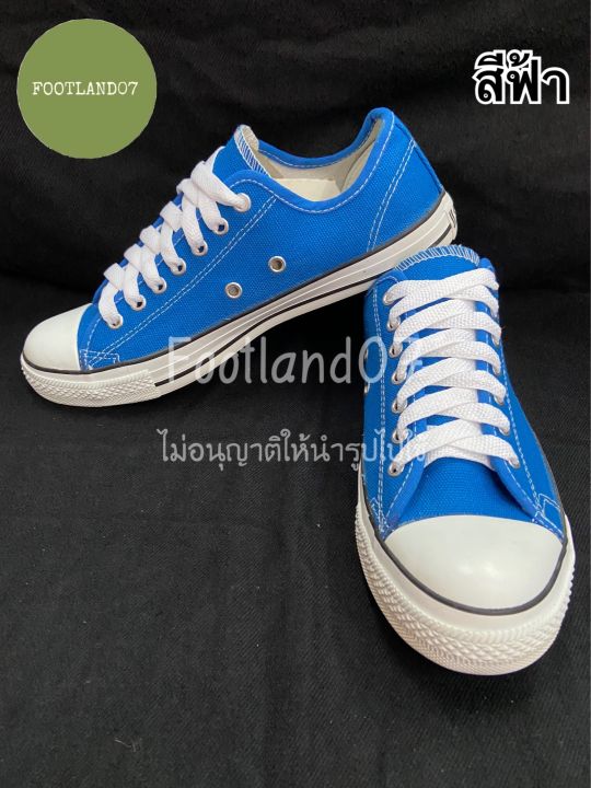 รองเท้า-ผ้าใบ-leo-group-ทรงคอนเวิร์ส-converse-ส่งพร้อมกล่อง-size37-45-รองเท้าลีโอ-รองเท้าใส่เที่ยว-รองเท้าคอนเวิด