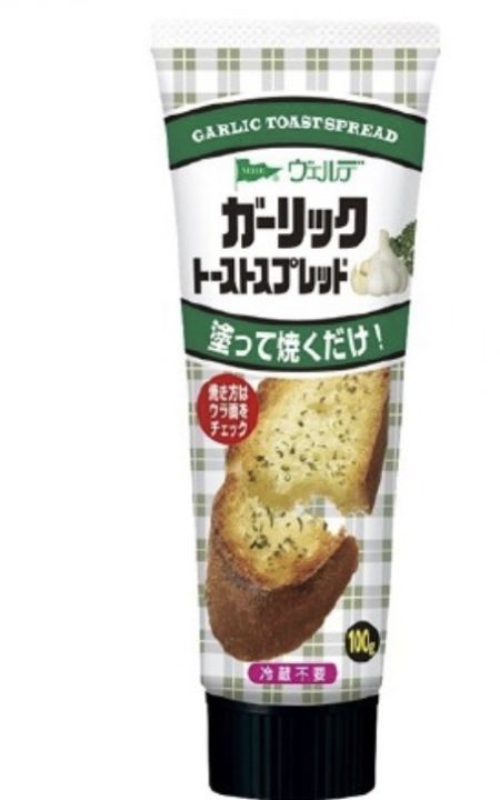 Kewpie Aohata Toast Spread เนยกระเทียม