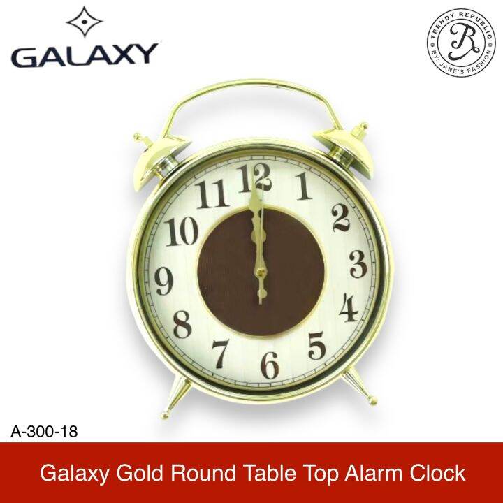 Galaxy by Masflex Gold Round Table Top Alarm Clock | Lazada PH