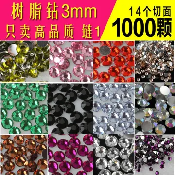 Rhinestones, Hotfix, DMC, Glass Rhinestone, 3mm, 144-pc, Purple  Amethyst