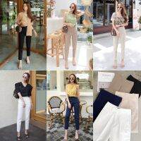 Bemingpants014Plus+(XS-4XL)  - Elite pants (37 นิ้ว)