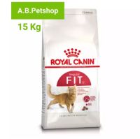 อาหารแมว ROYAL CANIN-FIT ขนาด 15 Kg