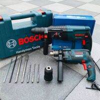 Bosch สว่าน สว่านโรตารี่ 2-26 mm 3 ระบบ รุ่น GBH2-26DFR 1500W พร้อมดอก + สว่านรุ่น GSB 16RE 750W ขนาดเจาะ 13mm 4หุน พร้อมด้ามจับอย่างดี