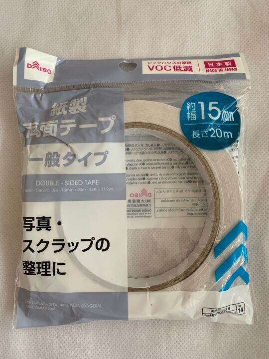 Japan Daiso Double Sided Tape (15mm) 20meters Lazada PH