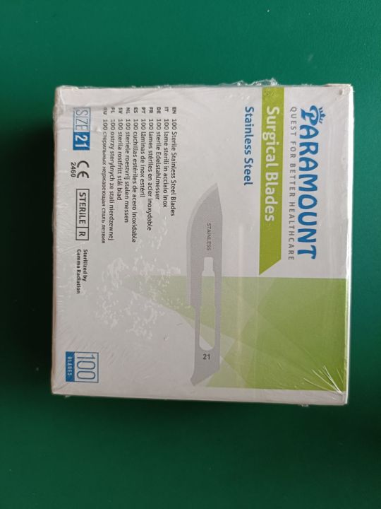 paramount-surgical-blade-100-pcs-box-stainless