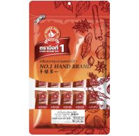 ง่วนสูน พริกขี้หนูป่น (ซองซาเช่) 0.5 g x100 ซอง Ground Chili Sachet