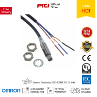 Omron Proximity E2E-X2ME1 ชนิดไฟ DC 3สาย 12-24VDC/NPN NO พร้อมสาย ยาว 2ม.ทรงกระบอก อุปกรณ์ตรวจจับวัตถุออมรอน