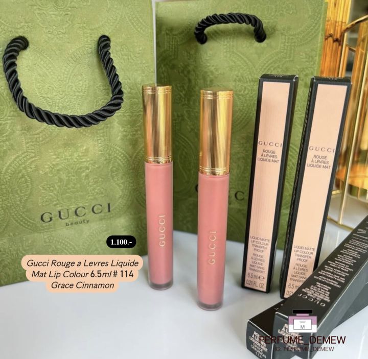 Gucci Rouge A Levres Liquide Mat Lip Colour 65ml 114 Grace Cinnamon เซทพร้อมถุงโบว์ 