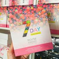 Room Fiberry รูมไฟเบอร์รี่ 7 day ดีท็อกซ์(Exp:7/25)