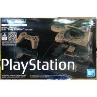 พลาโม Plastic Model - Best Hit Chronicle 2/5 `Play Station` (SCPH-1000)