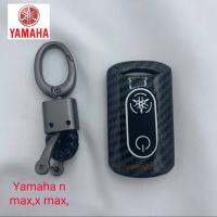 เคสกุญแจรีโมท yamaha nmax xmax