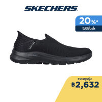 Skechers สเก็ตเชอร์ส รองเท้าผู้ชาย Men GOwalk 6 GOwalk Shoes - 894235-BBK - Air-Cooled Memory Foam Air-Cooled Memory Foam Air-Cooled MF, Dual-Density Outsole, Heel Pillow, Hyper Pillar Technology, Machine Washable, Slip-Ins, Ultra Go