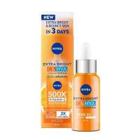 NIVEA Extra Bright C&amp;Hya Vitamin Anti-Spot Serum 30 ml.