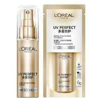 L’oreal Paris - UV Perfect ครีมกันแดด SPF50 PA++++ 30 ml. กันแดดเนื้อบางเบา