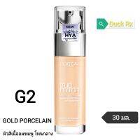 [Exp.09/2025]​ LOREAL​ PARIS​ true match SUPER-BENDABLE FOUNDATION #G2 GOLD​ PORCELAIN 30 ml. ลอรีอัล​ ปารีส​ ทรูแมช ซุปเปอร์​-เบลนเดเบิ้ล​ ฟาวน์เด​ชั่น​ ผิวสีเนื้ออมชมพู​ โทนกลาง​ 30​ มล.