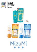 ครีมกันแดด 40g. MizuMi UV Water Serum / Defense Pro เนื้อเบาสบาย ไม่เหนอะหนะ ออกแดดได้ทันที เพื่อผิวแพ้ง่าย ผิวเป็นสิว