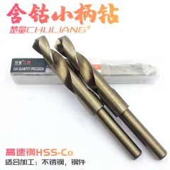 Japan Nachi Nachi List500 Straight Shank Twist Drill 0.5 1 2 3 5 6