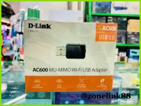 Dlink DWA-171 Wireless USB AC600 MU-MIMO Wi-Fi USB Adapter