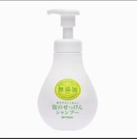 Miyoshi Soap, Weak Acidity, Soap Rinse Body,(500 ml) ของแท้นำเข้าจากญี่ปุ่น ราคา 390 บาท