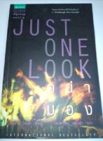 Just One Look (อย่ามอง) ฮาร์ลาน โคเบน