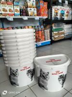 ถังใส่อาหารแมว Royal Canin