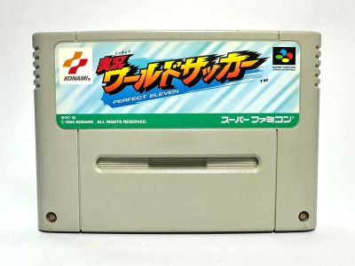 ตลับแท้ Super Famicom (japan)(sfc) Jikkyou World Soccer: Perfect Eleven