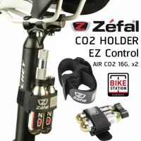 ชุดเติมลม Zefal CO2 Holder + EZ Control with 2 x 16g. CO2 Cartridges Air Pump ชุดเติมลมพกพา ฉุกเฉิน ขนาด 16g.